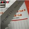 HSS Bandsaw blade